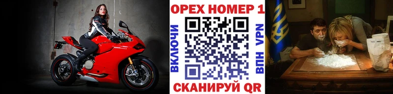 Кокаин Боливия  Троицк 