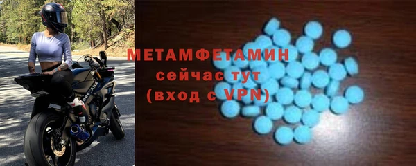 a pvp Верхнеуральск