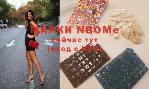 a pvp Верхнеуральск