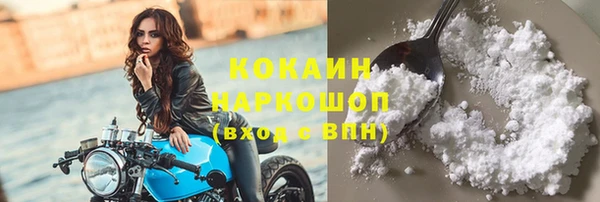 хмурый Семёнов