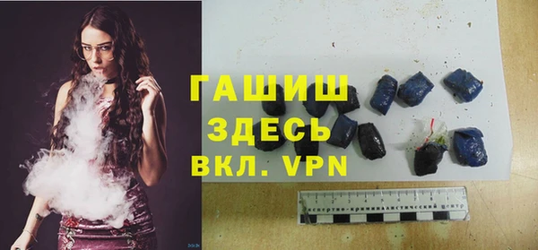 a pvp Верхнеуральск