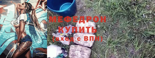 синтетический гашиш Верхний Тагил