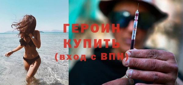синтетический гашиш Верхний Тагил