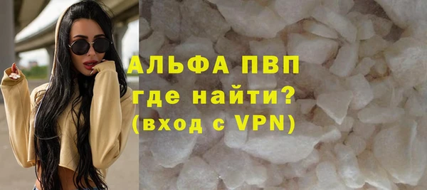 spice Семикаракорск