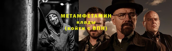 a pvp Верхнеуральск