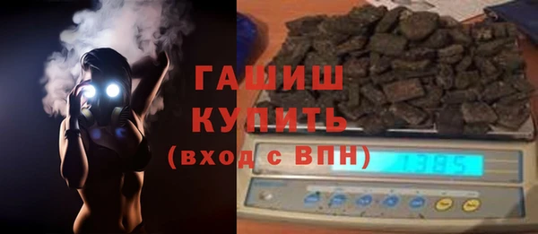a pvp Верхнеуральск
