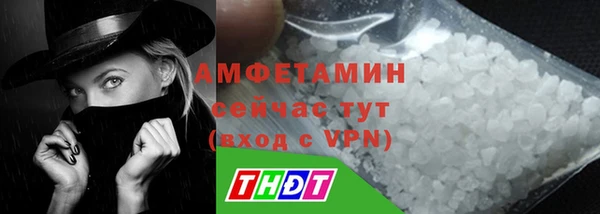 a pvp Верхнеуральск