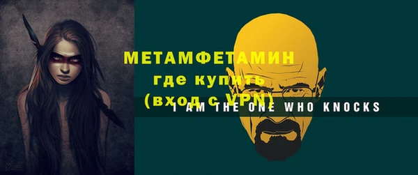 a pvp Верхнеуральск