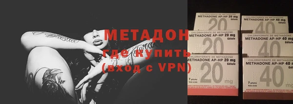 a pvp Верхнеуральск