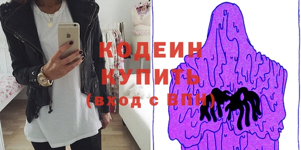 a pvp Верхнеуральск