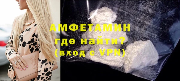 дурь Семилуки