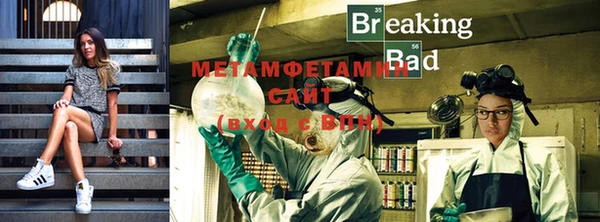 2c-b Верея