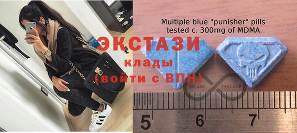 a pvp Верхнеуральск