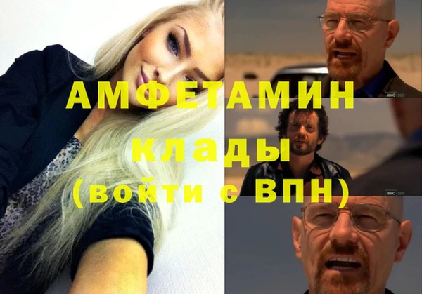 a pvp Верхнеуральск