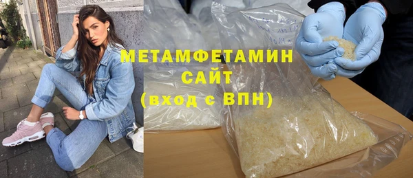 дурь Семилуки