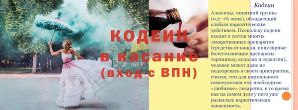 a pvp Верхнеуральск
