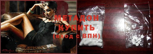 2c-b Верея