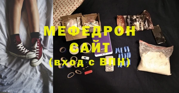 a pvp Верхнеуральск