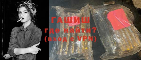 2c-b Верея
