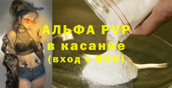 2c-b Верея