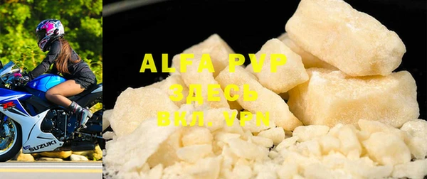 a pvp Верхнеуральск