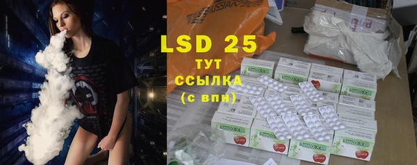 2c-b Верея
